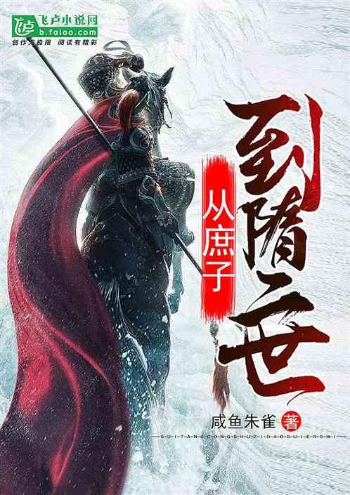 2024年参军,睢宁人一定要知道这些……